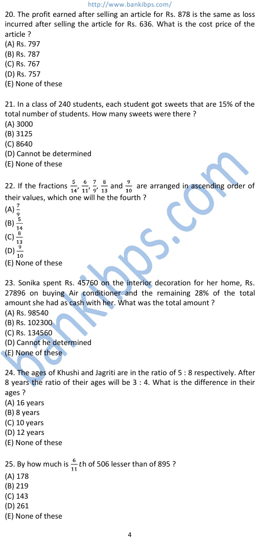 state bank of india previous year question papers