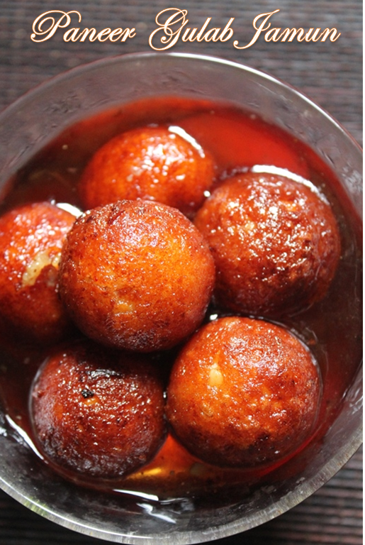 Paneer Gulab Jamun Recipe How to Make Gulab Jamun with Paneer Yummy