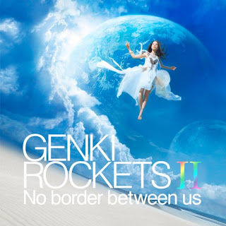 genki rockets ii no border between us infocomm genki rockets ii no border between us infocomm