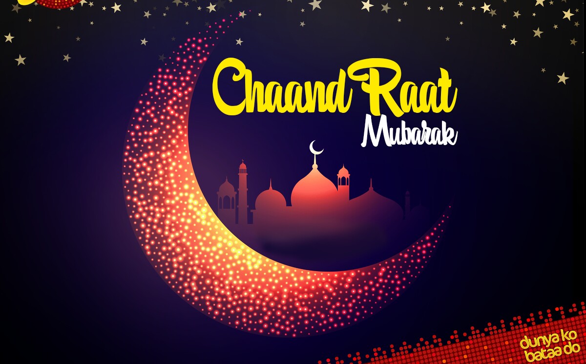 Chand Raat Mubarak 2020 Wishes Images Wallpapers What vrogue.co