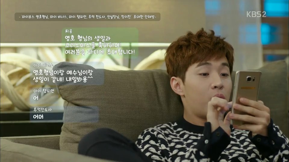 43+ Drama Korea Yang Dibintangi Idol Kpop most complete - S-K-I