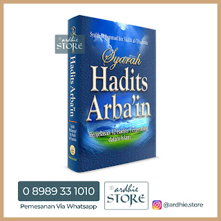 download ebook shaidul khatir Shaidul khatir ebook download