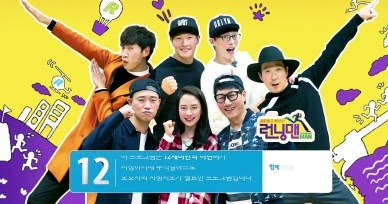 download drakorindo runningman episode 421 sub indo download drakorindo runningman episode 421 sub indo