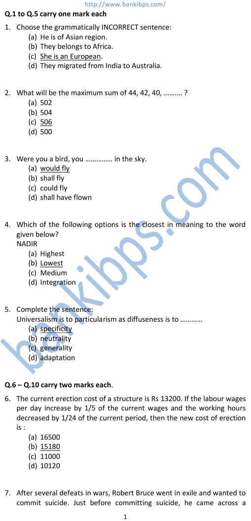 gate aptitude questions and answers pdf