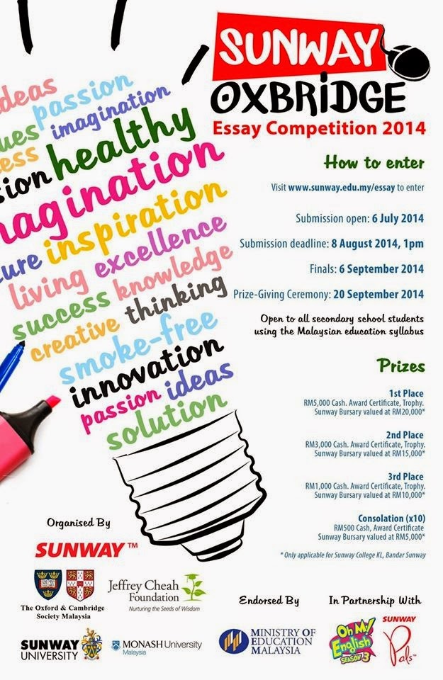 Sunway Oxbridge Essay Competition 2014