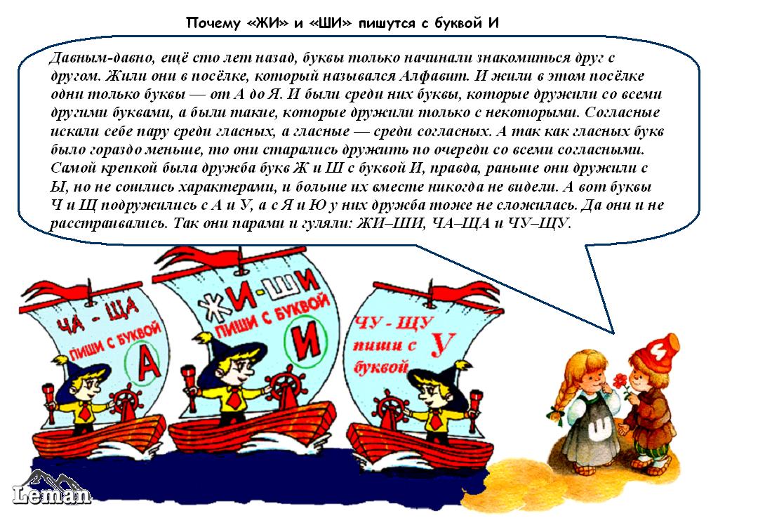Он не пишет первым. Почему была написана. Что написать парню. Отчего как пишется. Когда был в сети и не написал.