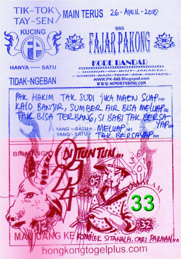 90 Gambar Hewan Hewan Pakong Lama Terbaru Gambar Hewan