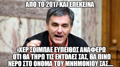 Απασφάλισε η Ζωή..... 4 %25CE%25B1111