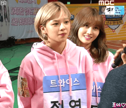 사나 그리고 모모.gif | 인스티즈