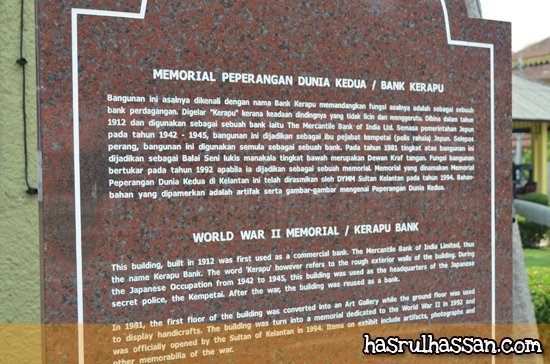 Memorial Perang Dunia Kedua Kota Bharu