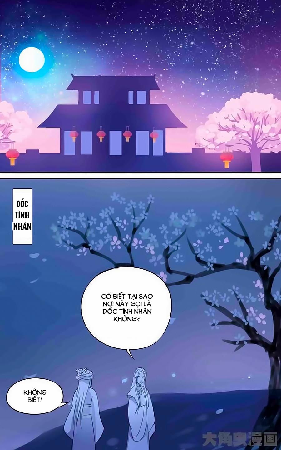 Thấu Ngọc Từ Chap 25 - Next Chap 26