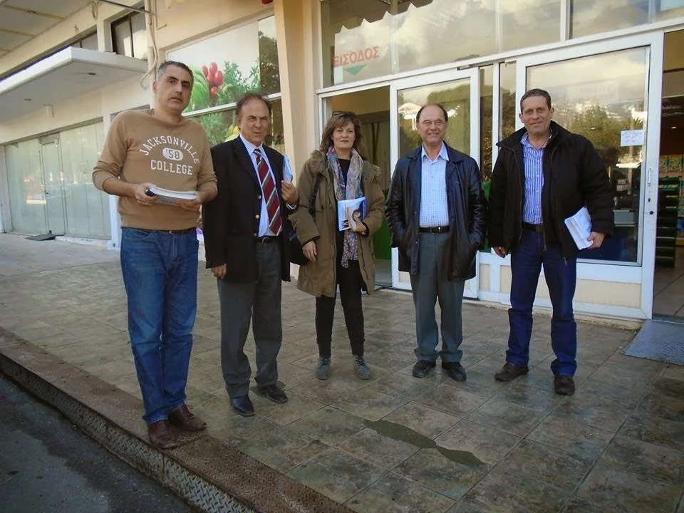 Εκλογές 2015: Στην Καρυστία οι υποψήφιοι βουλευτές των ΑΝΕΛ (ΦΩΤΟ)