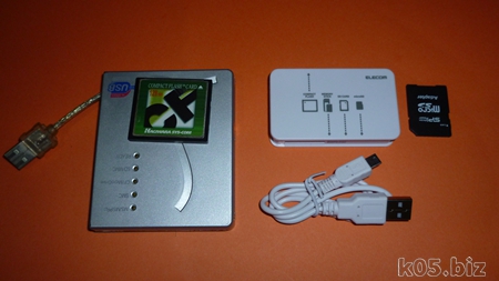 Elecom カードリーダライタ Mr A39hを購入してみた Sdxcカード Cf対応 某氏の猫空 Elecom カードリーダライタ Mr A39hを購入してみた Sdxcカード Cf対応 某氏の猫空