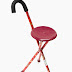 Cane seat aluminium colourful Tongkat 3 kaki bertempat duduk 铝有座位三脚手杖 