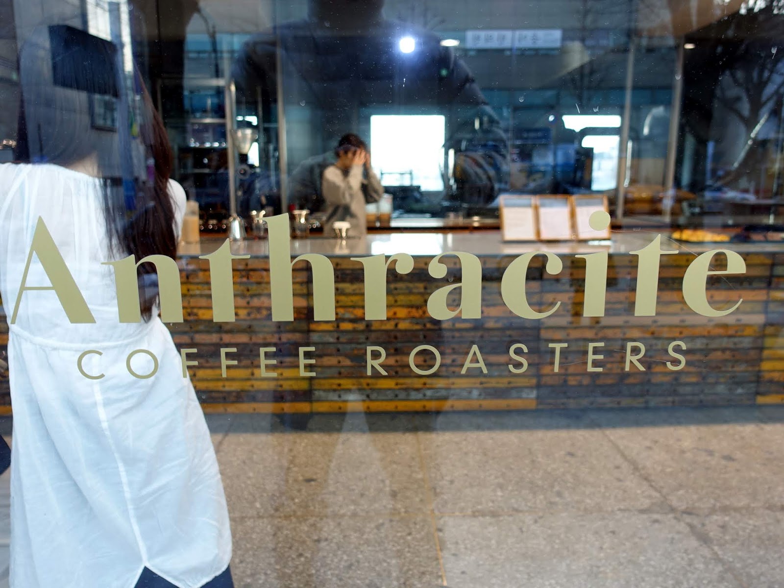 Anthracite Coffee Roasters (Seoul, SOUTH KOREA) ★★★★☆ A traveling