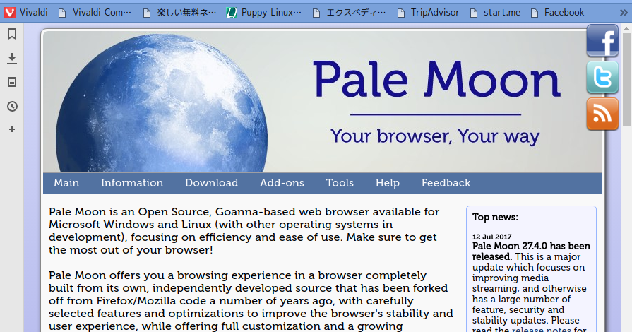 軽量linux Pale Moon の最新版v27 4 0が公開 早速 Puppylinuxにインストール Puppy Linux 非公式 サイト