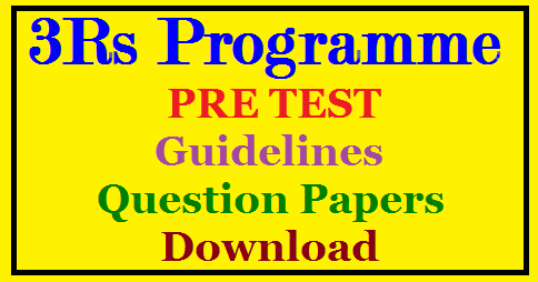 SSA 3Rs 60 Days Action Plan -Pre Test Question Papers Download