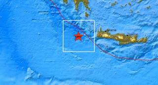 Νέος σεισμός 4,9 Ρίχτερ στην Κρήτη  