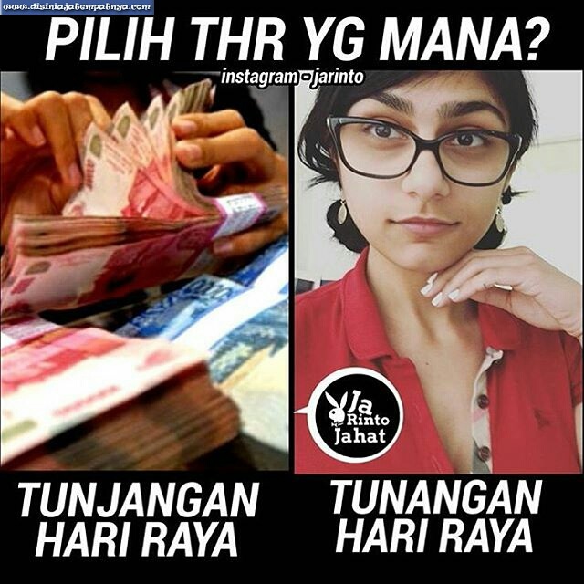 Meme Lucu Dapat THR (Tunjangan Hari Raya) - Disini Aja Tempatnya