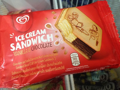 The Rich St. Deli.... Always in Action!: Selecta Ice Cream Sandwich
