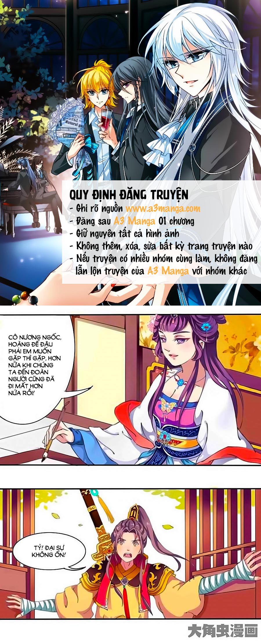 Thấu Ngọc Từ Chap 2 - Next Chap 3