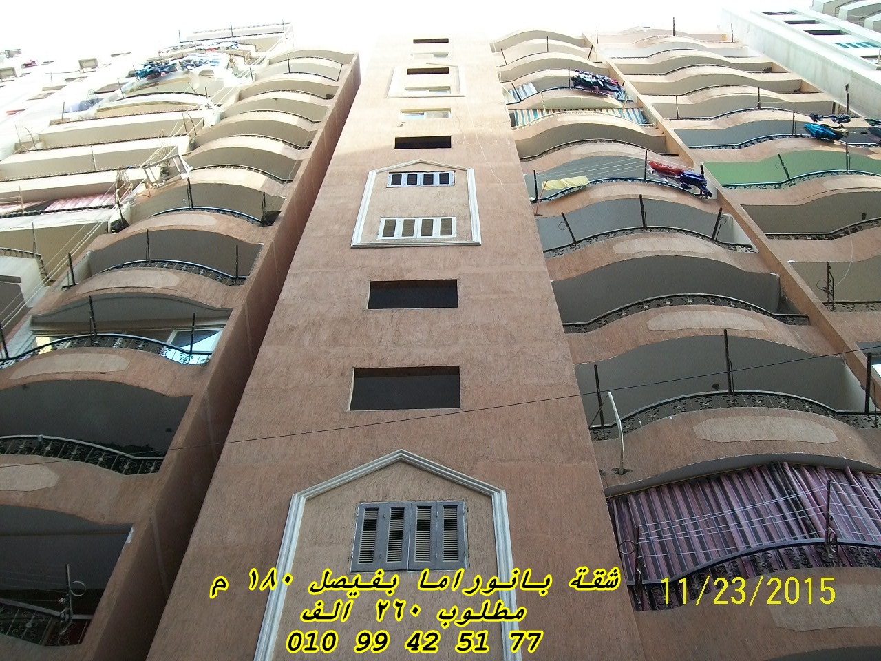 شقق فبـــــــــــــــــــــــــــــتصليوجد لدينا شقق و محلات للبيع