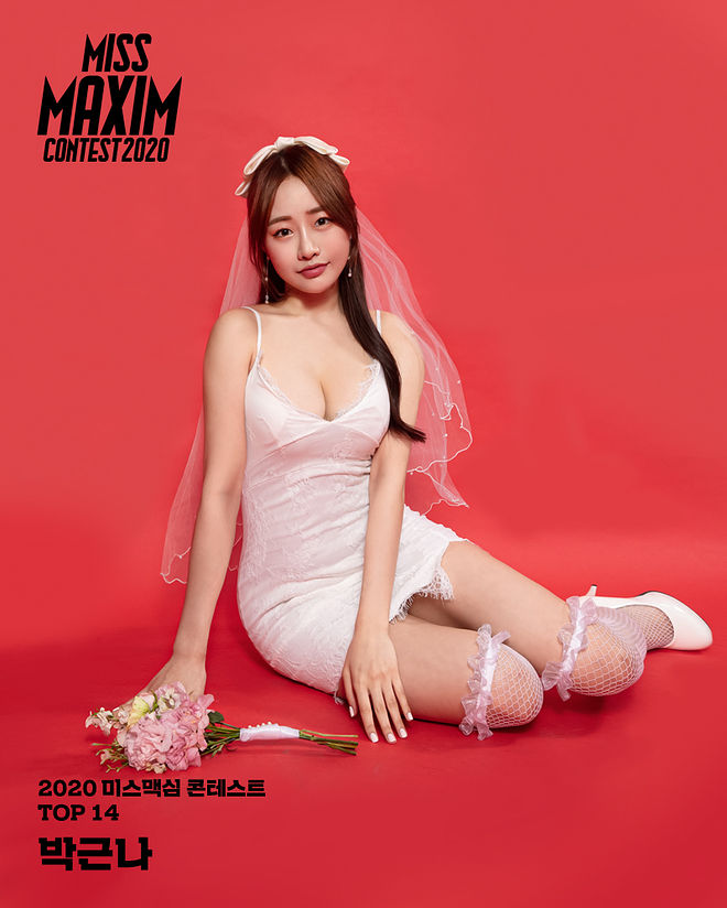 2020 미스맥심 콘테스트 TOP14 박근나 - 디쁠