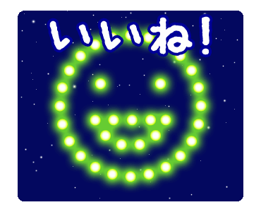 Line クリエイターズスタンプ 花火で絵文字 Example With Gif Animation