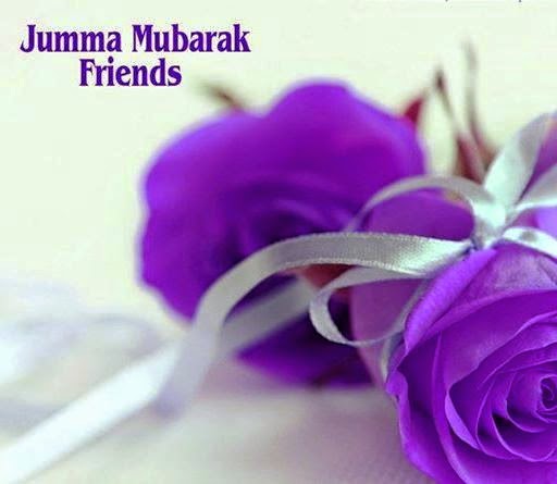 Jummah Mubarak Images Jummah Mubarak cards