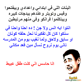 صور انا احبك 