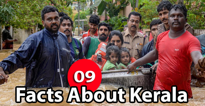 Kerala PSC GK | Facts About Kerala - 09