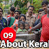 Kerala PSC GK | Facts About Kerala - 09