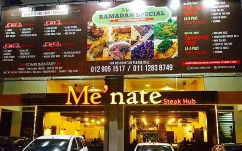 Me’nate Steak Hub lokasi berbuka puasa Ramadan 2015, stik sedap dan popular di Me’nate Steak Hub, kes Azwan Ali maki peminat pasal Menate, senarai set menu hidangan dan bayaran Me’nate Steak Hub, gambar kedai Me’nate Steak Hub