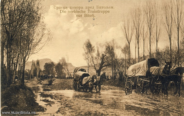 Српска комора пред Битола. Октомври 1912 година.
