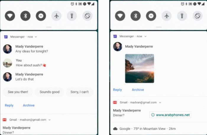 تحسينات على مستوى تطبيقات المراسلة تحسينات على مستوى تطبيقات المراسلة