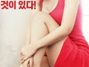Download Film Semi Korea Blue Bokep Sex Full Movie HD BluRay Streaming 2018 Female Hostel 2