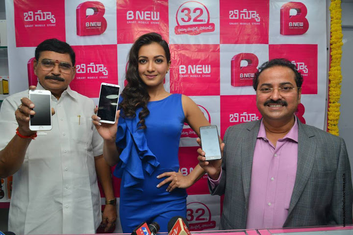 Catherine Tresa launches B New Mobile Store at Eluru