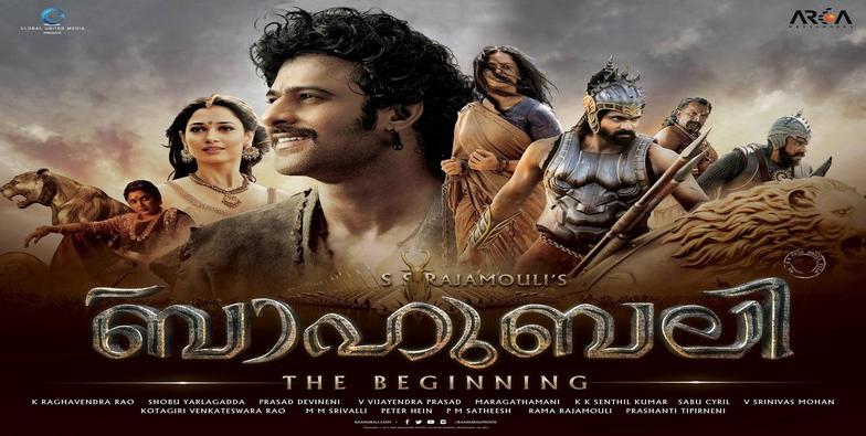 Baahubali 2 Malayalam Movie Download