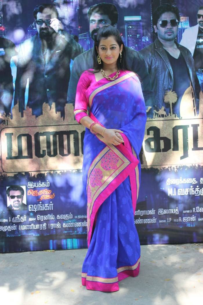 South Indian Actress Tejaswini Prakash Hip Navel Photos In Designer Blue Saree