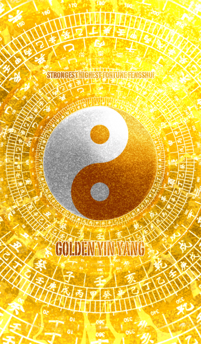 Golden Yin Yang