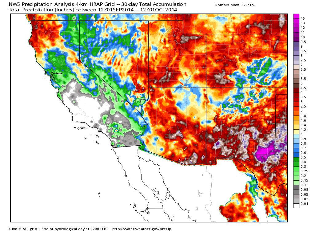 Record Setting SE NM Rainfall Totals Sept 2014.
