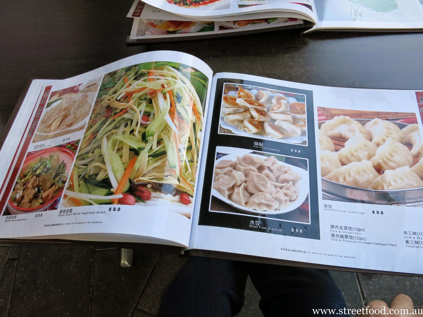 BKyu Northeastern Family Chinese Restaurant Waterloo