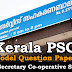 Kerala PSC Junior Clerk/Secretary, Co-operative Societies Model Questions - 15