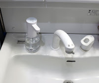 Auckly【450ML/USB充電/IPX7】ソープディスペンサー 自動 泡 USB式 ハンドソープ 自動 ノータッチ泡ハンドソープ高感度センサー 泡吐出量3段階ぎ切替 IPX7高い防水性能 450ML特大容量 七色ナイトライト 多種類のソープ液体に適用 ソープディスペンサー 自動 泡 細菌抑制 日本語説明書付き