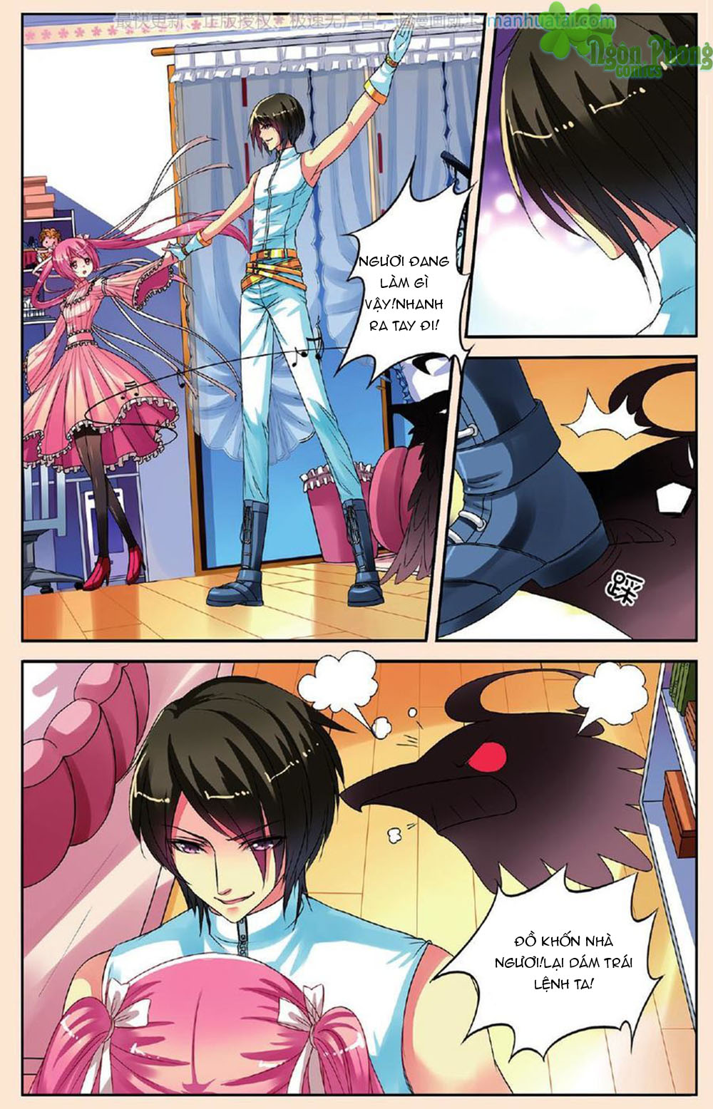 Bỉ Chi Thiên Niên - Chương 23 - Trang 21