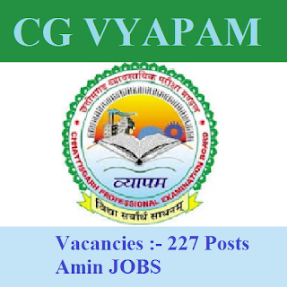 CGVYAPAM Admit Card 2017 | 227 Posts | Amin Jobs | Sarkari Naukri Chhattisgarh Professional Examination Board, CGVYAPAM, freejobalert, Sarkari Naukri, CGVYAPAM Admit Card, Admit Card, cgvyapam logo