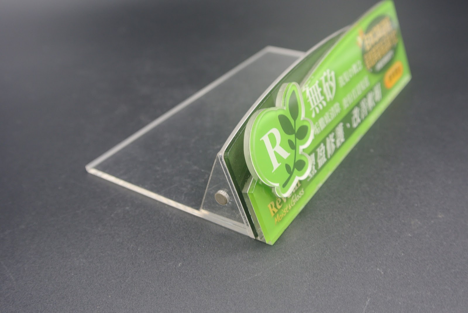 acrylic shelf talker