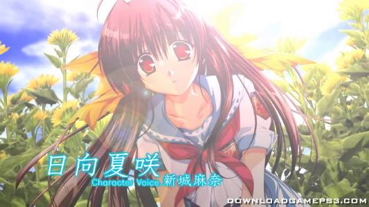 Sharin no Kuni Himawari no Shoujo    Download game PS3 PS4 PS2 RPCS3 PC free - 90