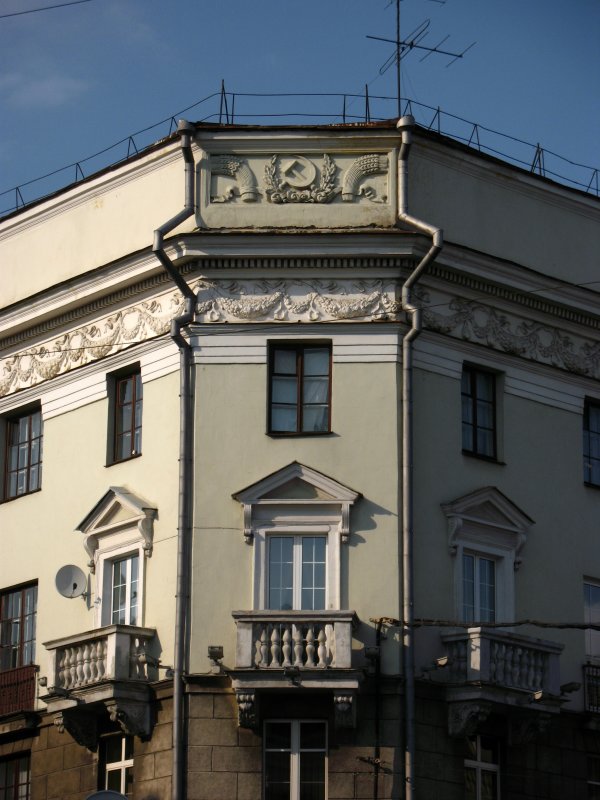 Мир вокруг: Минск старый и новый