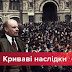 Вся суть СРСР у 6 моторошних цифрах